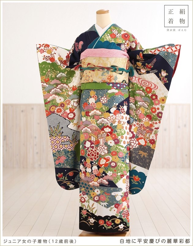 ����˥� ���λ� ���� ��ʪ��󥿥� jkfb1316 �ե륻�å� �������� �뺧�� ´�ȼ� ���٥�� ȯɽ�� ��ʬ�ΰ����ͼ� ����˥���µ �͵��֥��� ���Ϥ�ʿ�·ĤӤ���ں���