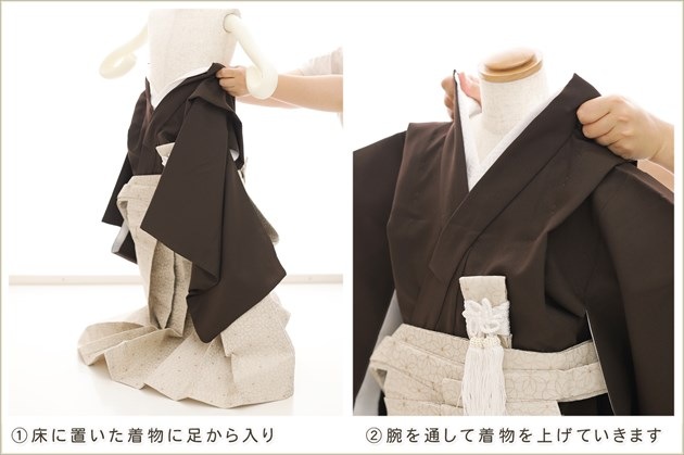 �����դ��ϥե����ʡ���夲������״�ư�ڥ���å���ʪ 5�� ���޻� �ˤλ� �����ӥ�󥿥� 110cm���� zd4049 ��󥿥å� ��ñ���դ���ʪ �̵������ɤ���Ŭ �����줷�ʤ� �Ҷ���������ʤ� 753 �߰��� ����ˤ� ��� �͵� 2026�ֲ������ץ֥��� �ԥ󥯻�˵Ⱦ�����������