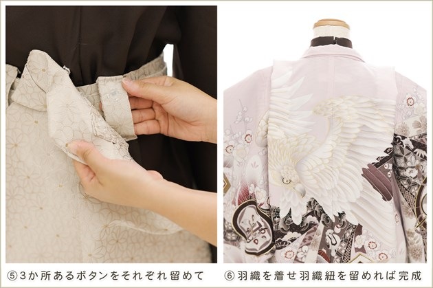 �����դ��ϥե����ʡ���夲������״�ư�ڥ���å���ʪ 5�� ���޻� �ˤλ� �����ӥ�󥿥� 110cm���� zd4049 ��󥿥å� ��ñ���դ���ʪ �̵������ɤ���Ŭ �����줷�ʤ� �Ҷ���������ʤ� 753 �߰��� ����ˤ� ��� �͵� 2026�ֲ������ץ֥��� �ԥ󥯻�˵Ⱦ�����������