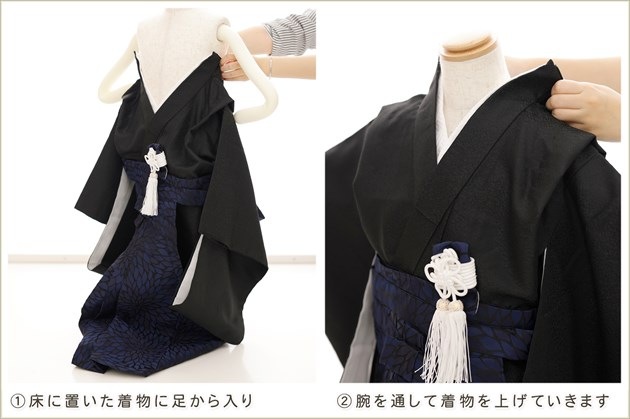 �����դ��ϥե����ʡ���夲������״�ư�ڥ���å���ʪ 5�� ���޻� �ˤλ� �����ӥ�󥿥� 110cm���� zd4123 ��󥿥å� ��ñ���դ���ʪ �̵������ɤ��������⤤������Ŭ �����줷�ʤ� �Ҷ���������ʤ� 753 �߰��� ����ˤ� ��� �͵��ֲ֤������ץ֥��� ���Ϥ�ͦ��������