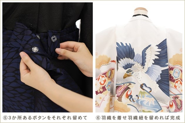 �����դ��ϥե����ʡ���夲������״�ư�ڥ���å���ʪ 5�� ���޻� �ˤλ� �����ӥ�󥿥� 110cm���� zd4123 ��󥿥å� ��ñ���դ���ʪ �̵������ɤ��������⤤������Ŭ �����줷�ʤ� �Ҷ���������ʤ� 753 �߰��� ����ˤ� ��� �͵��ֲ֤������ץ֥��� ���Ϥ�ͦ��������