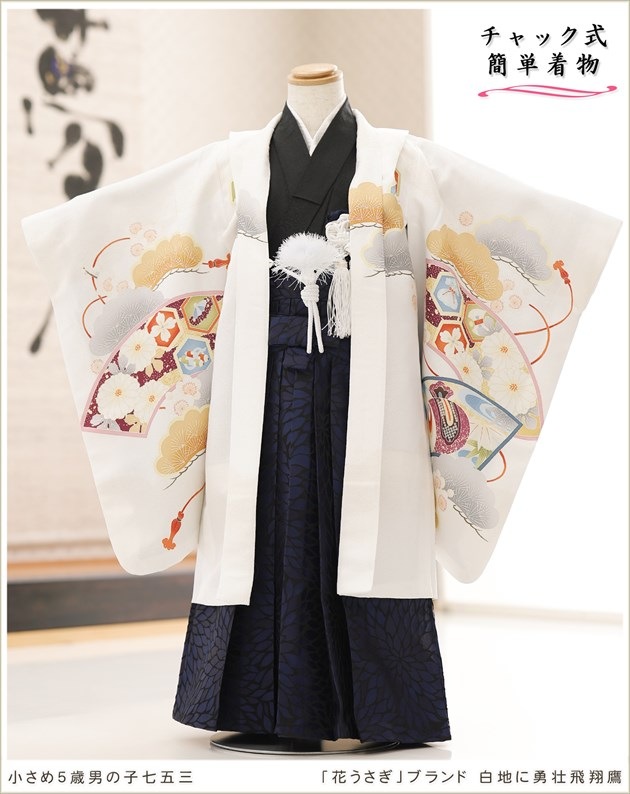 �����դ��ϥե����ʡ���夲������״�ư�ڥ���å���ʪ 5�� ���޻� �ˤλ� �����ӥ�󥿥� 110cm���� zd4123 ��󥿥å� ��ñ���դ���ʪ �̵������ɤ��������⤤������Ŭ �����줷�ʤ� �Ҷ���������ʤ� 753 �߰��� ����ˤ� ��� �͵��ֲ֤������ץ֥��� ���Ϥ�ͦ��������