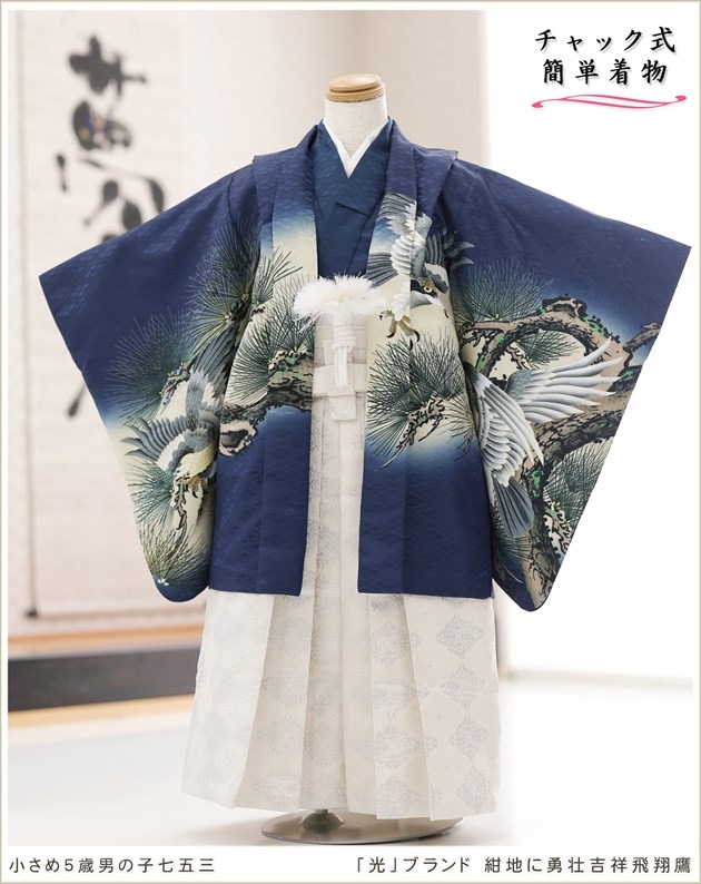 ����ȯ�֥���å���夲������״�ư�ڥ���å���ʪ 5�� ���޻� �ˤλ� �����ӥ�󥿥� zd4039 ��󥿥å� �ѥѤ�ޥޤ��ñ���դ���ʪ �����줷�ʤ� 110cm���� 753 �߰��� ����ˤ� ��� �Ҷ� �ե����ʡ���ʪ �͵� 2025�ָ��ץ֥��� ���Ϥ�ͦ�ԵȾ�������