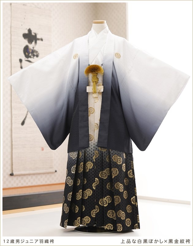 ���ع�´�ȼ� �ӥ�󥿥� ������ �ˤλ� jmo154 ����˥���ʪ �ե륻�å� ��145cm/150cm/155cm�����ո� ������ ������ʪ��󥿥� 10�� 11�� 12�� 13�� �������� �͵� ��ǯ�� ���٥�� ���ʤ�����ܤ����߹������