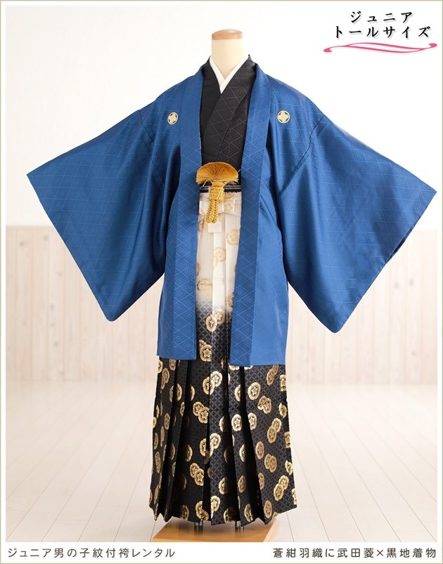 ��Ĺ��� 158cm��167cm�б� ���ع�´�ȼ� ����˥� �ˤλ� ���ոӥ�󥿥� �������� ������ jbmo809-4 ��� 12������ ������ �ե륻�å� ��ʪ��󥿥� �߰��� kimono ���٥�� ���� �󺰱���������ɩ�߹�����ʪ