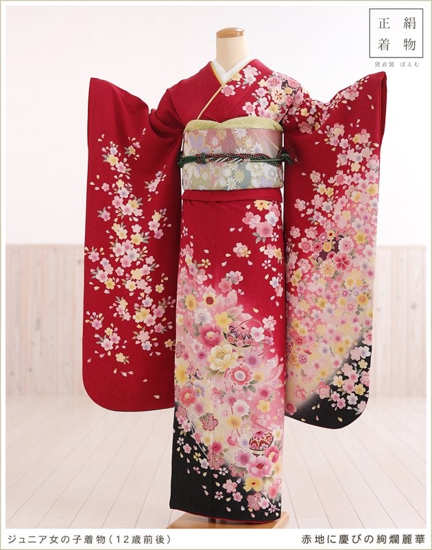 ����˥� ���λ� ���� ��ʪ��󥿥� jkfb1417 �ե륻�å� �������� �뺧�� ´�ȼ� ���٥�� ȯɽ�� ��ʬ�ΰ����ͼ� ����˥���µ �͵��֥��� ���Ϥ˷ĤӤΰ�����