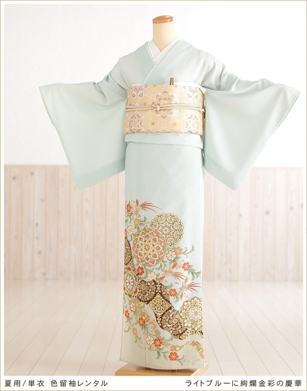 夏用色留袖レンタル（単衣）｜五つ紋｜結婚式｜式典｜着物レンタル