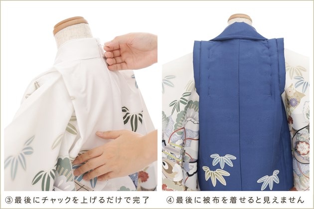 �����դ��ϥե����ʡ���夲������״�ư�ڥ���å���ʪ 3�� ���޻� �ˤλ� 85cm���� ���ۥ��åȥ�󥿥� zdf2024-2 ��󥿥å� ��ñ���դ� �����줷�ʤ� �̵������ɤ���Ŭ 753 �߰��� ������ ��� ���٥�� �Ҷ� �͵� ���襤�� 2025 �����۵���ŷ�ȡץ֥��� ��ߥ��졼��ŵ�ﵯͦ