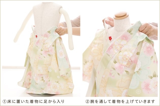 �ե����ʡ���夲������Υ�󥿥å���ñ���դ� 2�С�3�� ���޻� ���λ� �����᥵���� ���ۥ��åȥ�󥿥� zf2037�ִ�ư�ڥ���å���ʪ��85cm���� �̵������ɤ���Ŭ �����줷�ʤ� �Ҷ���������ʤ� 753 �߰��� ���٥�� �Ҷ� �͵� ���֥��� 2026�ֲ֤Ҥ�ץ֥��� ���Фܤ����ĤӵȾͺ̲�