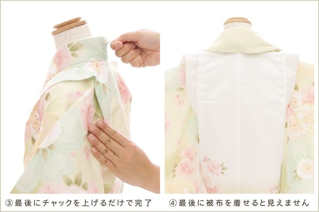 �ե����ʡ���夲������Υ�󥿥å���ñ���դ� 2�С�3�� ���޻� ���λ� �����᥵���� ���ۥ��åȥ�󥿥� zf2037�ִ�ư�ڥ���å���ʪ��85cm���� �̵������ɤ���Ŭ �����줷�ʤ� �Ҷ���������ʤ� 753 �߰��� ���٥�� �Ҷ� �͵� ���֥��� 2026�ֲ֤Ҥ�ץ֥��� ���Фܤ����ĤӵȾͺ̲�