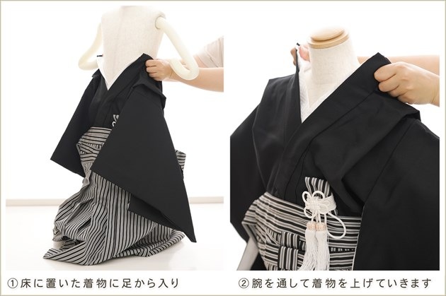 �����դ��ϥե����ʡ���夲������״�ư�ڥ���å���ʪ 5�� ���޻� �ˤλ� �����ӥ�󥿥� 110cm���� zd4050 ��󥿥å� ��ñ���դ���ʪ �̵������ɤ���Ŭ �����줷�ʤ� �Ҷ���������ʤ� 753 �߰��� ����ˤ� ��� �͵� 2026�֤����ä��ץ֥��ɡ����Ϥ˵Ⱦ�����������