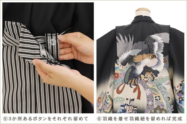 �����դ��ϥե����ʡ���夲������״�ư�ڥ���å���ʪ 5�� ���޻� �ˤλ� �����ӥ�󥿥� 110cm���� zd4050 ��󥿥å� ��ñ���դ���ʪ �̵������ɤ���Ŭ �����줷�ʤ� �Ҷ���������ʤ� 753 �߰��� ����ˤ� ��� �͵� 2026�֤����ä��ץ֥��ɡ����Ϥ˵Ⱦ�����������