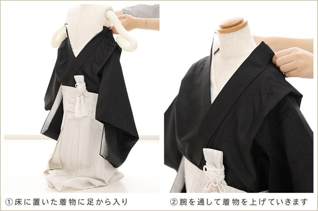 �����դ��ϥե����ʡ���夲������״�ư�ڥ���å���ʪ 5�� ���޻� �ˤλ� �����ӥ�󥿥� 110cm���� zd4124 ��󥿥å� ��ñ���դ���ʪ �̵������ɤ��������⤤������Ŭ �����줷�ʤ� �Ҷ���������ʤ� 753 �߰��� ����ˤ� ��� �͵��ֲ֤������ץ֥��� ���Ϥ�ͦ��������