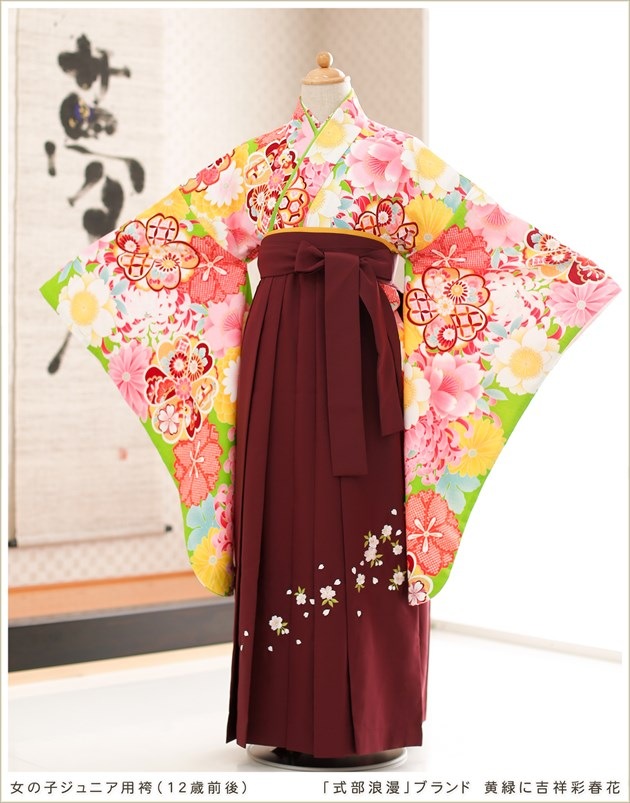 貸衣裳ぽえむ 女の子 袴レンタル 卒業式 卒業袴 小学校 小学生