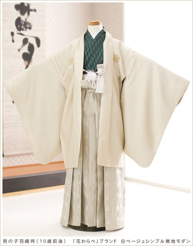 504bj10■ハーフ成人式 10歳 男児 着物&袴&角帯 シンプル■美品 楽天市場】袴 10歳 男児の通販 504bj10□ハーフ成人式 10歳 男児