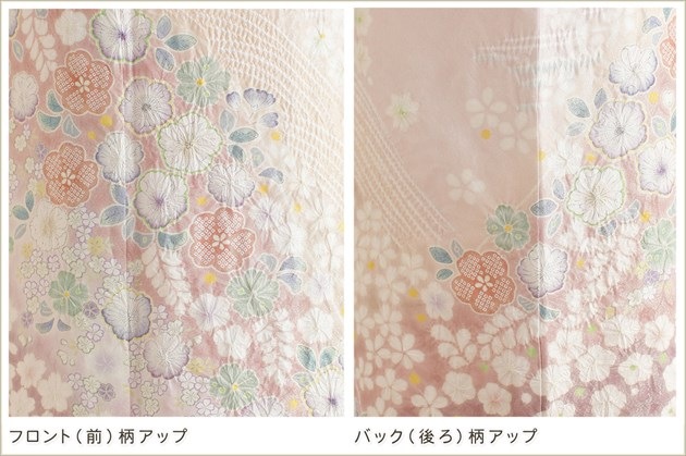 ͳ ˬ󥿥 hw1472-2 ´ȼ  ʪ󥿥 ؼ 뺧 ޻ ˬ ե륻å ܻ ´༰ 753 ޥ  kimono  ͵ yumikatsura Ǽ ̵ֵȾ͹ʤԤ֡