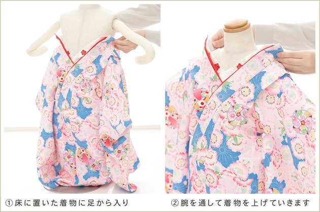 ����ȯ ��ư�ڥ���å���ʪ�֥���å���夲�������3�� ���޻� ���λ� ���ۥ��åȥ�󥿥� zf0053 ��󥿥å� ��ñ���դ� 95cm���� �����줷�ʤ� 753 �߰��� ������ ��� ���٥�� �Ҷ� �ե����ʡ���ʪ �͵� ���襤����CHILDOLL�ץ֥��� �֥롼�ߥԥ󥯤˵Ⱦͺ̲�