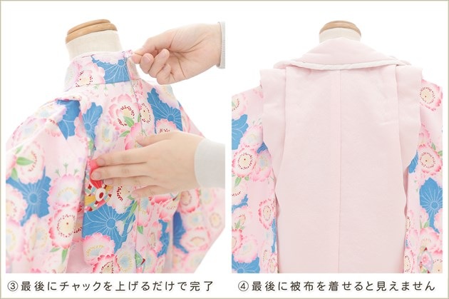 ����ȯ ��ư�ڥ���å���ʪ�֥���å���夲�������3�� ���޻� ���λ� ���ۥ��åȥ�󥿥� zf0053 ��󥿥å� ��ñ���դ� 95cm���� �����줷�ʤ� 753 �߰��� ������ ��� ���٥�� �Ҷ� �ե����ʡ���ʪ �͵� ���襤����CHILDOLL�ץ֥��� �֥롼�ߥԥ󥯤˵Ⱦͺ̲�