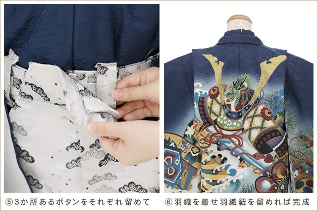 ����ȯ�֥���å���夲������״�ư�ڥ���å���ʪ 5�� ���޻� �ˤλ� �����ӥ�󥿥� zd4040 ��󥿥å� �ѥѤ�ޥޤ��ñ���դ���ʪ �����줷�ʤ� 110cm���� 753 �߰��� ����ˤ� ��� �Ҷ���ʪ �͵� 2025�ָ��ץ֥��� ���Ϥ˱ﵯ����ͦ��ζ��