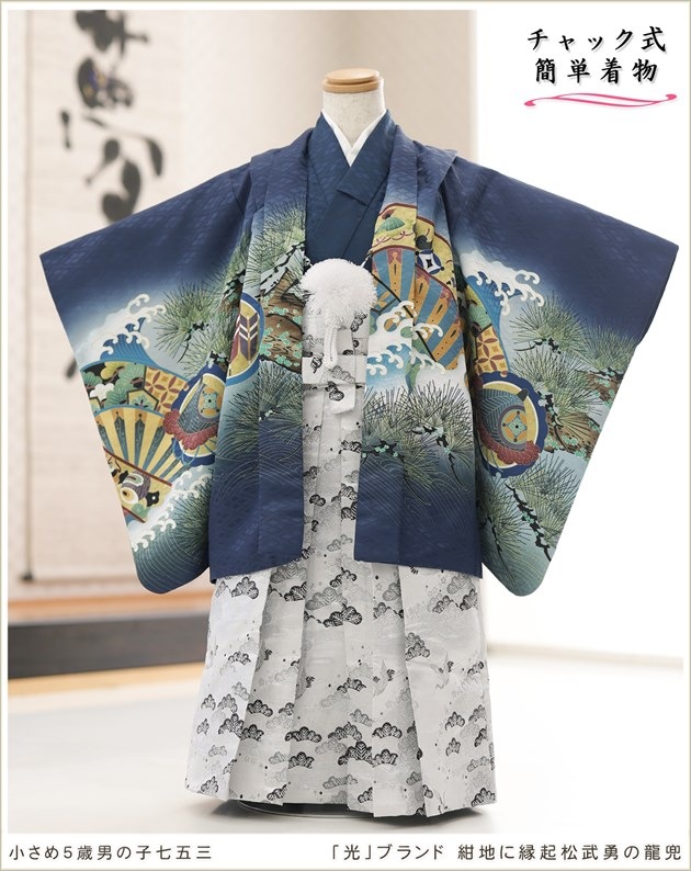 ����ȯ�֥���å���夲������״�ư�ڥ���å���ʪ 5�� ���޻� �ˤλ� �����ӥ�󥿥� zd4040 ��󥿥å� �ѥѤ�ޥޤ��ñ���դ���ʪ �����줷�ʤ� 110cm���� 753 �߰��� ����ˤ� ��� �Ҷ���ʪ �͵� 2025�ָ��ץ֥��� ���Ϥ˱ﵯ����ͦ��ζ��