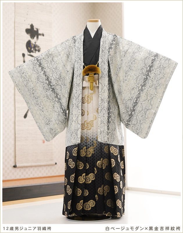 ���ع�´�ȼ� �ӥ�󥿥� ������ �ˤλ� jmo155 ����˥���ʪ �ե륻�å� ��145cm/150cm/155cm�����ո� ������ ������ʪ��󥿥� 10�� 11�� 12�� 13�� �������� �͵� ��ǯ�� ���٥�� ��١���������߹���Ⱦ����