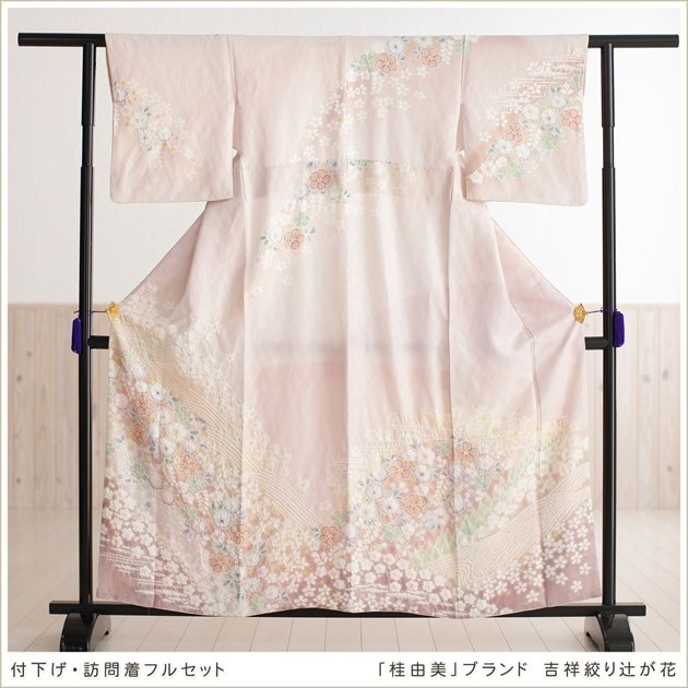 ˬ�����󥿥� 145cm����ַ�ͳ���ץץ�ߥ��� ������������ ������SS������ hw1695s ´�ȼ� ��ʪ��󥿥� �� ���ؼ� �뺧�� ���޻� �ޥ� ���� �ե륻�å� ���ܻ��� 753 ´�༰ ��� kimono �͵� 2026 houmongi ��������̵�� �Ⱦ͹ʤ��Ԥ���