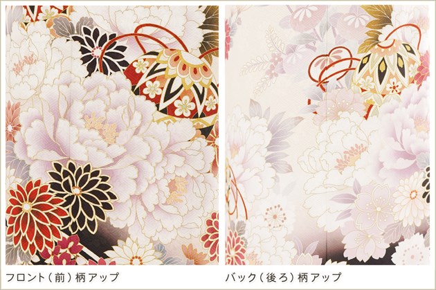 ��Ĺ��� 150cm���� ������������ ���ͼ� ��µ��󥿥� S������ 20�ФΤĤɤ� fb1534s ����µ ���� ������ ������� ����� ������� �ե륻�å� �߰��� �ϥ����饹 ��ʪ��󥿥� 2027 ���ʤʥ��꡼��̤�Ⱦͷ�Ĳ�