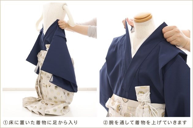 �����դ��ϥե����ʡ���夲������״�ư�ڥ���å���ʪ 5�� ���޻� �ˤλ� �����ӥ�󥿥� 110cm���� zd4046 ��󥿥å� ��ñ���դ���ʪ �̵������ɤ���Ŭ �����줷�ʤ� �Ҷ���������ʤ� 753 �߰��� ����ˤ� ��� �͵� 2026���¤��ޤޡץ֥��� ���ܤ�����̵Ⱦ���ͦ��