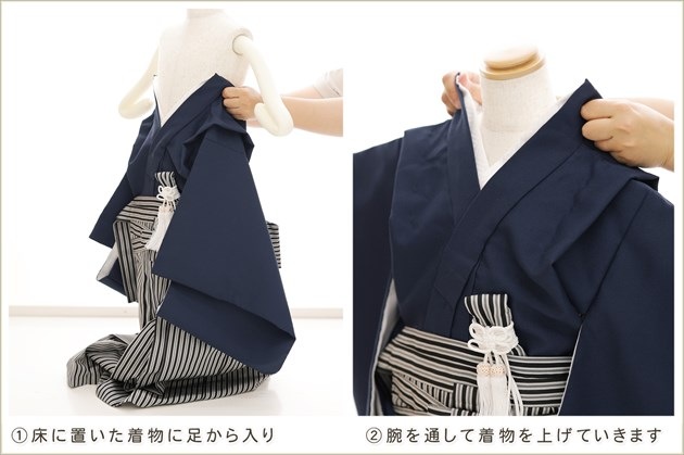 �����դ��ϥե����ʡ���夲������״�ư�ڥ���å���ʪ 5�� ���޻� �ˤλ� �����ӥ�󥿥� 110cm���� zd4051 ��󥿥å� ��ñ���դ���ʪ �̵������ɤ���Ŭ �����줷�ʤ� �Ҷ���������ʤ� 753 �߰��� ����ˤ� ��� �͵� 2026�֤����ä��ץ֥��� ���Ϥ˵Ⱦ�����������