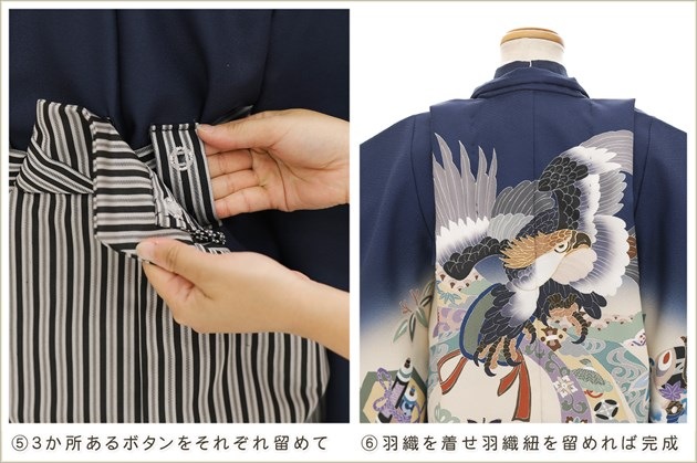 �����դ��ϥե����ʡ���夲������״�ư�ڥ���å���ʪ 5�� ���޻� �ˤλ� �����ӥ�󥿥� 110cm���� zd4051 ��󥿥å� ��ñ���դ���ʪ �̵������ɤ���Ŭ �����줷�ʤ� �Ҷ���������ʤ� 753 �߰��� ����ˤ� ��� �͵� 2026�֤����ä��ץ֥��� ���Ϥ˵Ⱦ�����������