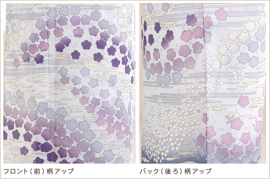 ˬ�����󥿥� � sr5022 �뺧�� ���� ����ʪ ��ʪ��󥿥� ���ܻ��� ˬ���� ���� ���� �ե륻�åȥ�󥿥�  ����ʪ �ޥ� �� ���  ø�� �͵� kimono ��ȥ� ����� ���ä������Ϥ˰�ॷĤӤ��Ԥ��֡�