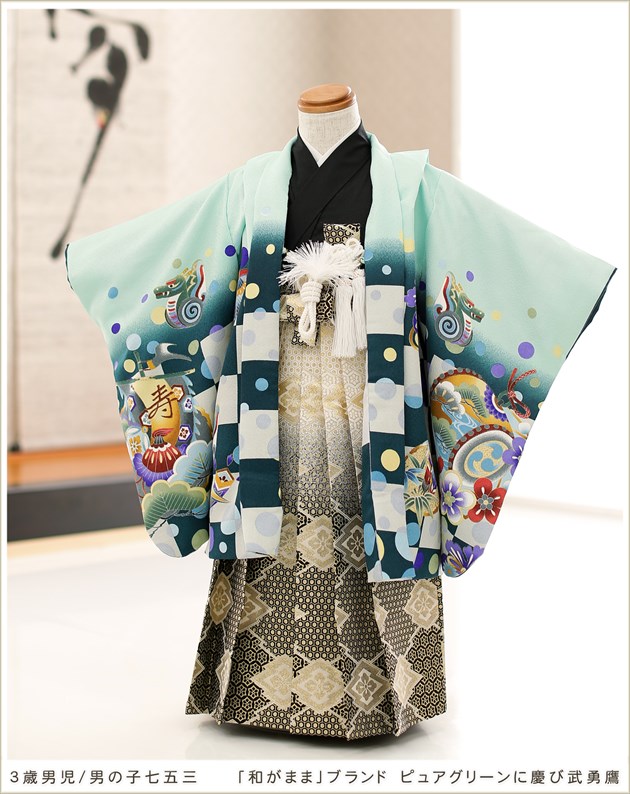 3歳 七五三 男の子 着物レンタル 袴 ブランド フルセット 753レンタル