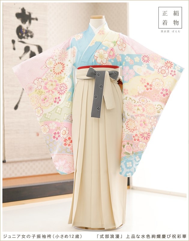 ���ع�´�ȼ� ������ ���λ� �ӥ�󥿥� h1248 ����˥� ������ʪ �ե륻�å� ��󥿥�� ��ʪ��󥿥� ´�ȼ� ´�ȸ� ���� �����ץ� 10�� 11�� 12�� 135cm 140cm 145cm ���٥�� �ּ���ϲ̡�ץ֥��� ���ʤʿ忧��ॷĤӽ˺̲�