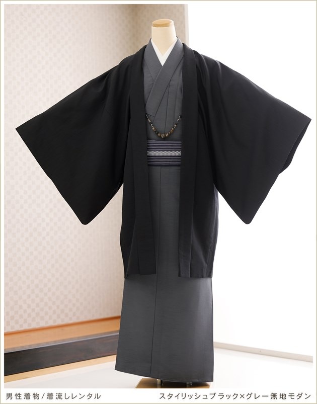 ʪ󥿥  kmo009 ʪ ޻Υѥ  ʪ󥿥 ͼ 󤿤դ 󥿥åդ ή Į⤭   kimono ä   ͵ å֥åߥ졼̵ϥ