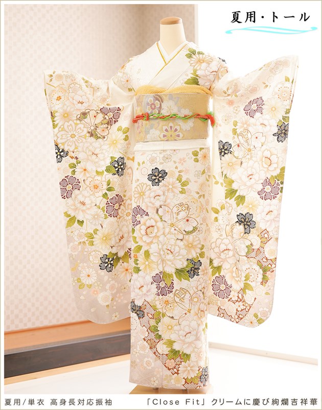 ñ�� ���� ��µ��󥿥� sf8027 �ȡ��륵���� ���Ĺ 170cm�б� �ե륻�å� ñ ��鿶��µ ��ʪ �뺧�� ��Ǽ �� ���٥�� ������ 5�� 6�� 7�� 8�� 9�� 10�� kimono furisode �ä��� ��ŵ 2024 �͵� ��Close Fit�ץ֥��� ���꡼��˷ĤӰ�ॵȾͲ�