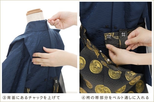 ����ȯ�֥���å���夲������״�ư�ڥ���å���ʪ 5�� ���޻� �ˤλ� �����ӥ�󥿥� zd4041 ��󥿥å� �ѥѤ�ޥޤ��ñ���դ���ʪ �����줷�ʤ� 110cm���� 753 �߰��� ����ˤ� ��� �Ҷ� �ե����ʡ���ʪ �͵� 2025�ָ��ץ֥��� ���Ϥ˸�ŵ����������