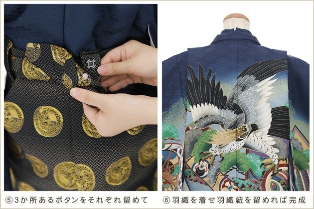 ����ȯ�֥���å���夲������״�ư�ڥ���å���ʪ 5�� ���޻� �ˤλ� �����ӥ�󥿥� zd4041 ��󥿥å� �ѥѤ�ޥޤ��ñ���դ���ʪ �����줷�ʤ� 110cm���� 753 �߰��� ����ˤ� ��� �Ҷ� �ե����ʡ���ʪ �͵� 2025�ָ��ץ֥��� ���Ϥ˸�ŵ����������