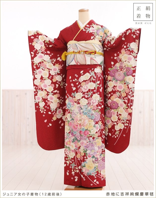 ����˥� ���λ� ���� ��ʪ��󥿥� jkfb1405 �ե륻�å� �������� �뺧�� ´�ȼ� ���٥�� ȯɽ�� ��ʬ�ΰ����ͼ� ����˥���µ �͵��֥��� ���Ϥ˵ȾͰ�ॷĲ���