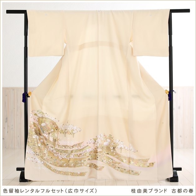 �礭�������� ��αµ��󥿥�ַ�ͳ���ץ֥��� ���Ԥνա�ih1006 �ޤ���ڿ�αµ�ե륻�åȡۥ�󥿥뿧α��µ ��ʪ��󥿥� �뺧�� ���� ��� ���αµ ��ŵ ɽ���� �߰��� ���� �̣̥����� �͵�