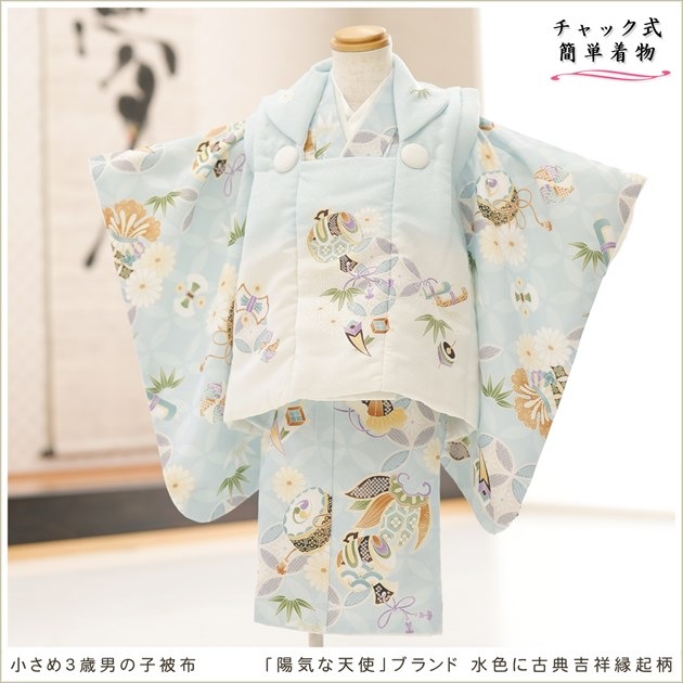 ����ȯ ��ư�ڥ���å���ʪ 3�� ���޻� �ˤλ� ���ۥ��åȥ�󥿥� zdf2025�֥���å���夲������ץ�󥿥å� ��ñ���դ���ʪ �����줷�ʤ� 85cm���� 753 �߰��� ������ ��� ���٥�� �Ҷ� �ե����ʡ���ʪ �͵� ���襤�� 2026 ���֥��ɡ��۵���ŷ�ȡ׿忧�˸�ŵ�Ⱦͱﵯ��
