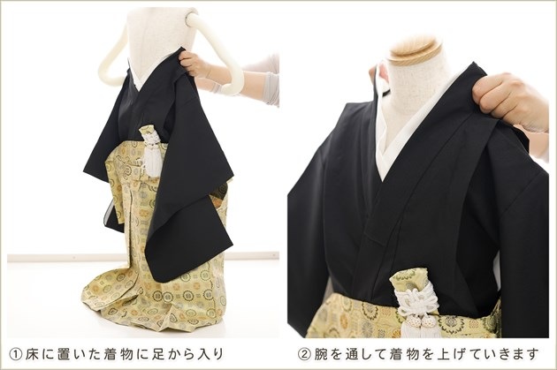 �����դ��ϥե����ʡ���夲������״�ư�ڥ���å���ʪ 5�� ���޻� �ˤλ� �����ӥ�󥿥� 110cm���� zd4076 ��󥿥å� ��ñ���դ���ʪ �̵������ɤ���Ŭ �����줷�ʤ� �Ҷ���������ʤ� 753 �߰��� ����ˤ� ��� �͵� 2026���¤��ޤޡץ֥��� ���Ϥܤ��������������