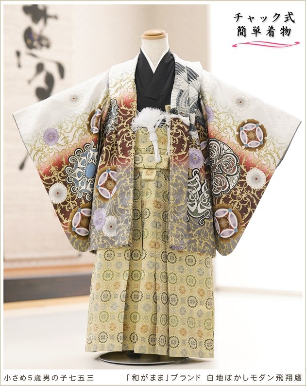 �����դ��ϥե����ʡ���夲������״�ư�ڥ���å���ʪ 5�� ���޻� �ˤλ� �����ӥ�󥿥� 110cm���� zd4076 ��󥿥å� ��ñ���դ���ʪ �̵������ɤ���Ŭ �����줷�ʤ� �Ҷ���������ʤ� 753 �߰��� ����ˤ� ��� �͵� 2026���¤��ޤޡץ֥��� ���Ϥܤ��������������