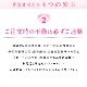 5Сˤλҡ޻d5140޻󥿥롡ˤλҡ޻󥿥롡Сʪ󥿥롡޻ˤλҡ޻󥿥롡ե륻åȡҶʪ󥿥롡753ӡ2022뺧´༰եȥ֥å ֤äץ֥ Ĥ«ͤ