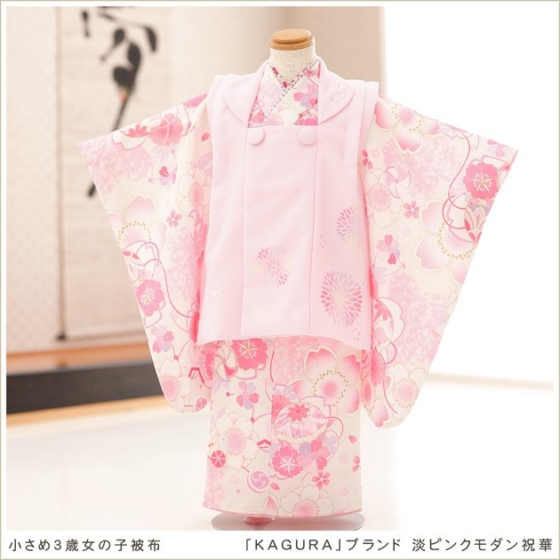 2С3 λ ᥵ f3005-2 ʪ ޻󥿥 ۥå 85cm 753  ߰  뺧  Ҷʪ ͵ 襤ʪ  Сǡ  2022 ּKAGURAץ֥ɡøԥ󥯥˲