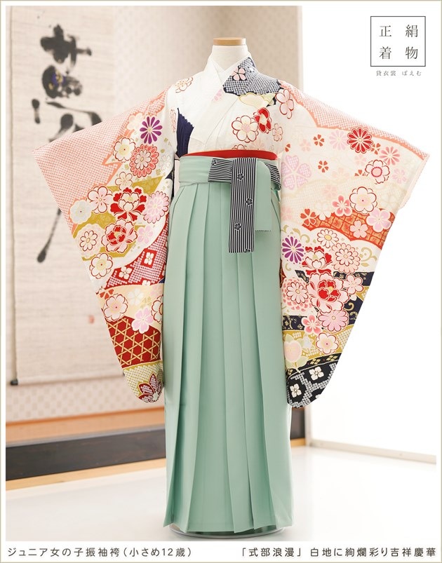 ���ع�´�ȼ� ������ ���λ� �ӥ�󥿥� h1249 ����˥� ������ʪ �ե륻�å� ��󥿥�� ��ʪ��󥿥� ´�ȼ� ´�ȸ� ���� �����ץ� 10�� 11�� 12�� 135cm 140cm 145cm ���٥�� �ּ���ϲ̡�ץ֥��� ���Ϥ˰�ॺ̤�ȾͷĲ�