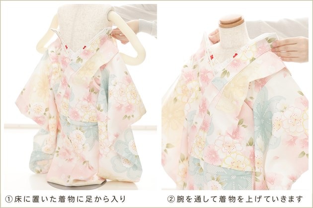 ����ȯ ��ư�ڥ���å���ʪ�֥���å���夲�������3�� ���޻� ���λ� ���ۥ��åȥ�󥿥� zf0062 ��󥿥å� ��ñ���դ� 95cm���� �����줷�ʤ� 753 �߰��� ������ ��� ���٥�� �Ҷ� �ե����ʡ���ʪ �͵� ���襤�� 2025�ֲּ��ܡפ䤵��������ø�ܤ����ȾͷĲ�