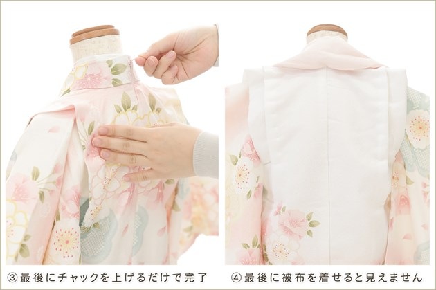 ����ȯ ��ư�ڥ���å���ʪ�֥���å���夲�������3�� ���޻� ���λ� ���ۥ��åȥ�󥿥� zf0062 ��󥿥å� ��ñ���դ� 95cm���� �����줷�ʤ� 753 �߰��� ������ ��� ���٥�� �Ҷ� �ե����ʡ���ʪ �͵� ���襤�� 2025�ֲּ��ܡפ䤵��������ø�ܤ����ȾͷĲ�