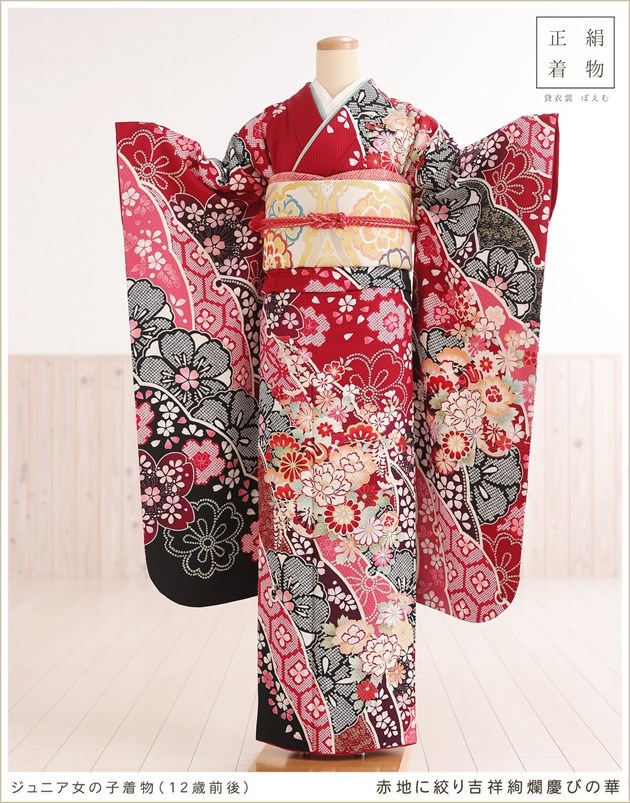 ����˥� ���λ� ���� ��ʪ��󥿥� jkfb1399 �ե륻�å� �������� �뺧�� ´�ȼ� ���٥�� ȯɽ�� ��ʬ�ΰ����ͼ� ����˥���µ �͵��֥��� ���Ϥ˹ʤ�ȾͰ�ॷĤӤβ�