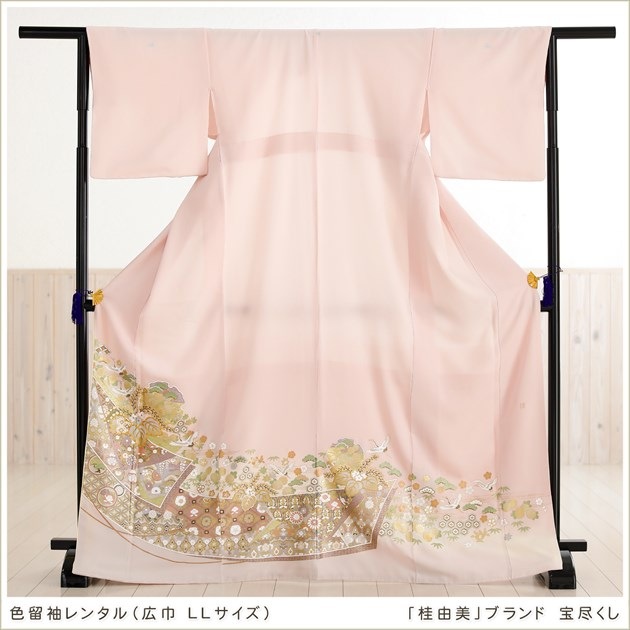 ���礭���������ۿ�αµ��󥿥�ַ�ͳ���ץ֥��� ���Ԥ�����ih1007��16���ե륻�åȡ�αµ/��󥿥뿧α��µ/��ʪ��󥿥�/�뺧��/��αµ/��²/����/���/���αµ/��ŵ/ɽ����/�߰���/����/����/�̣̥�����/�礭��/�͵�