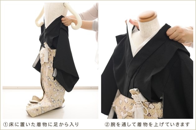 �����դ��ϥե����ʡ���夲������״�ư�ڥ���å���ʪ 5�� ���޻� �ˤλ� �����ӥ�󥿥� 110cm���� zd4077 ��󥿥å� ��ñ���դ���ʪ �̵������ɤ���Ŭ �����줷�ʤ� �Ҷ���������ʤ� 753 �߰��� ����ˤ� ��� �͵��֤����ä��ץ֥��� �㿧�ܤ����Ⱦ�����������